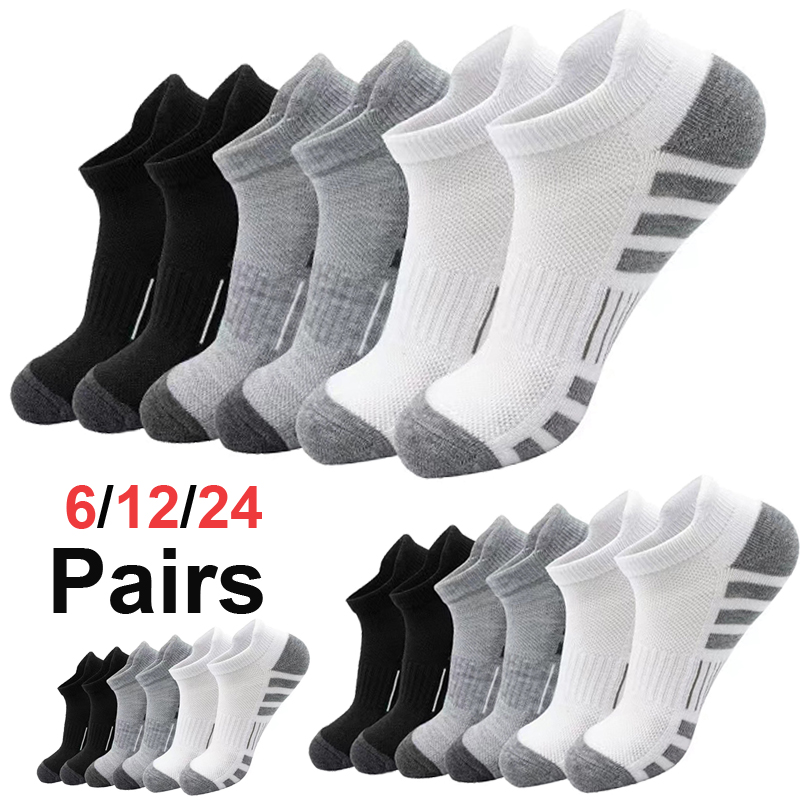 Calzini unisex in spugna di pe - Ankle Sock Low Cut recensione e prezzo